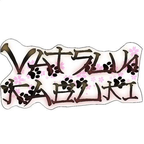 Vatsun Kabuki