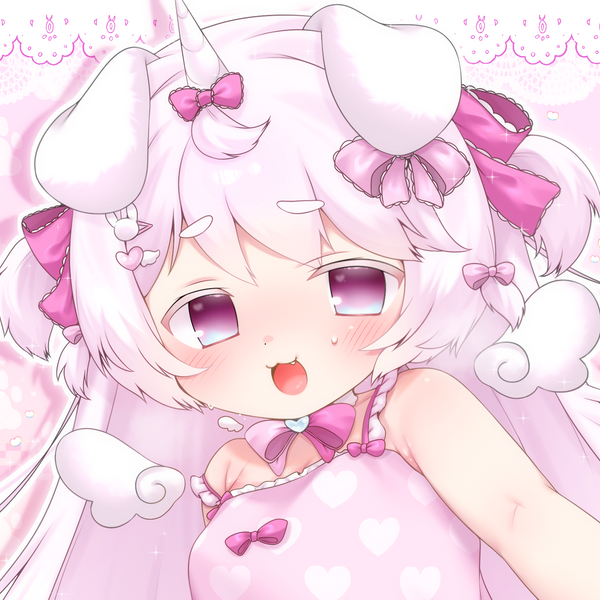 Yumemi Miu