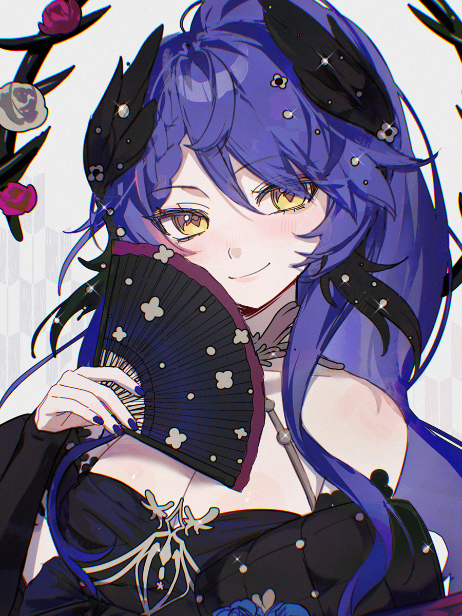 Seraphling