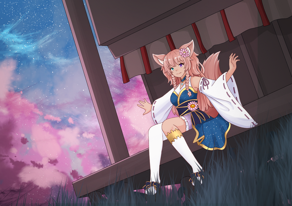 Reiko Inari