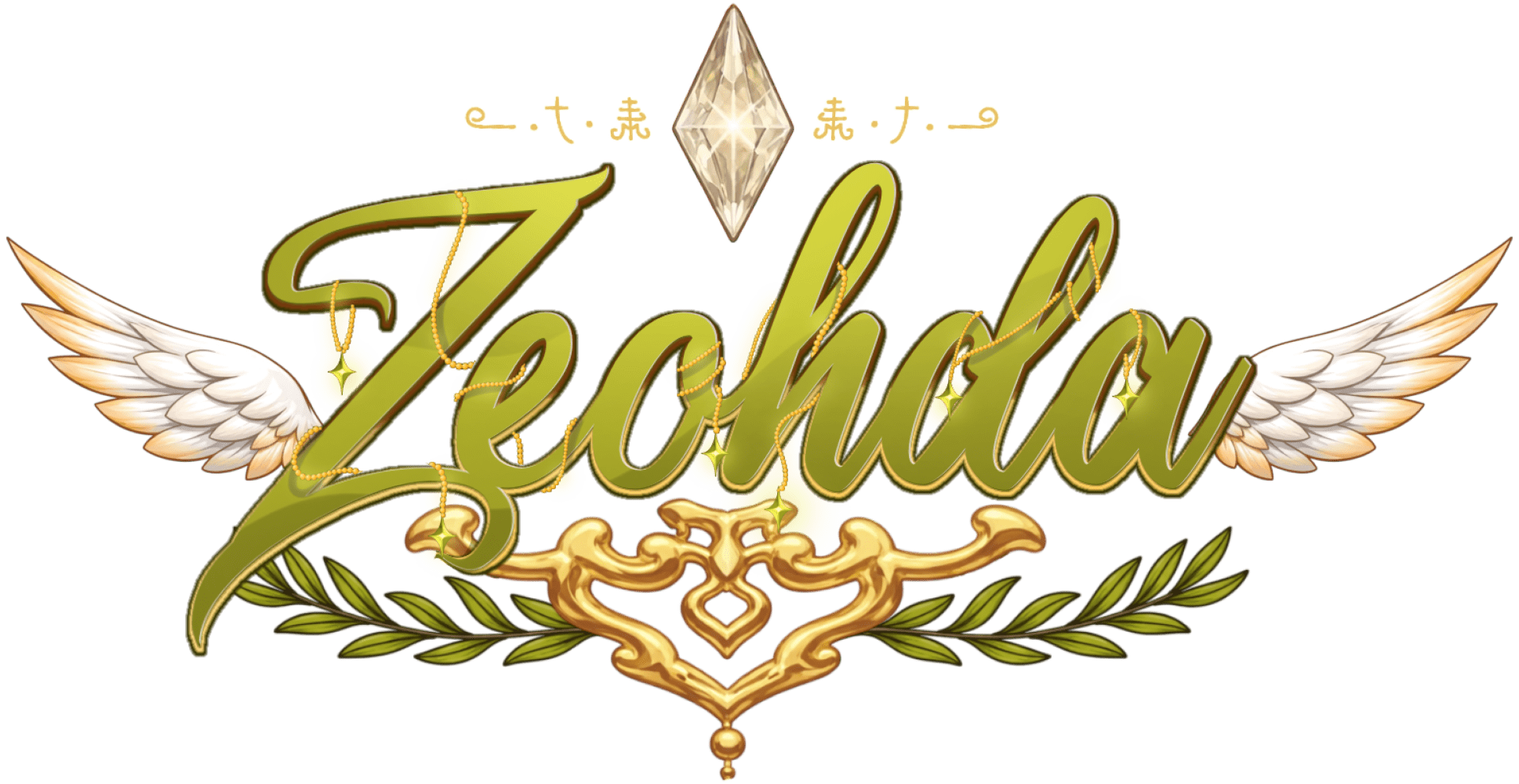 Zeohda - KatDragonz