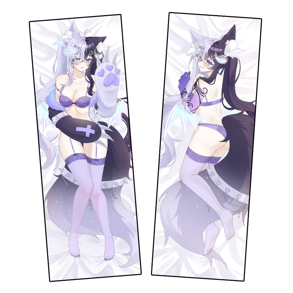 Dakimakura