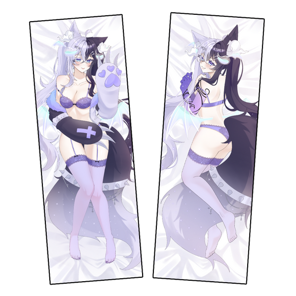 Dakimakura