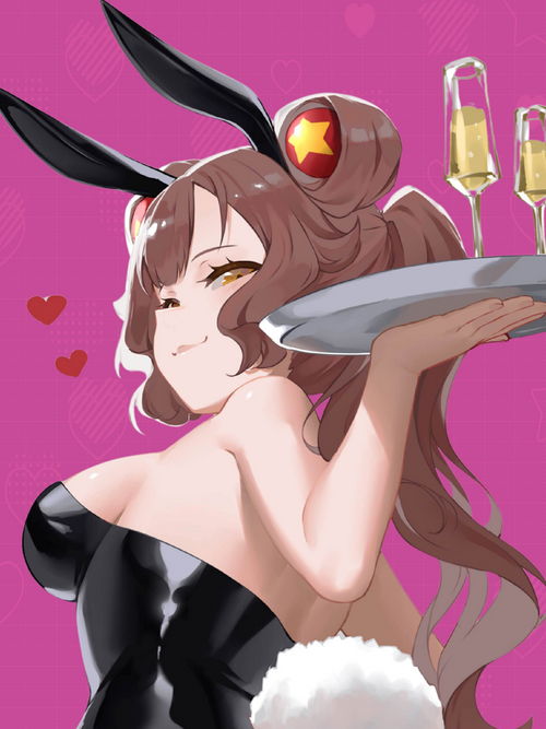 Haru-Haru
