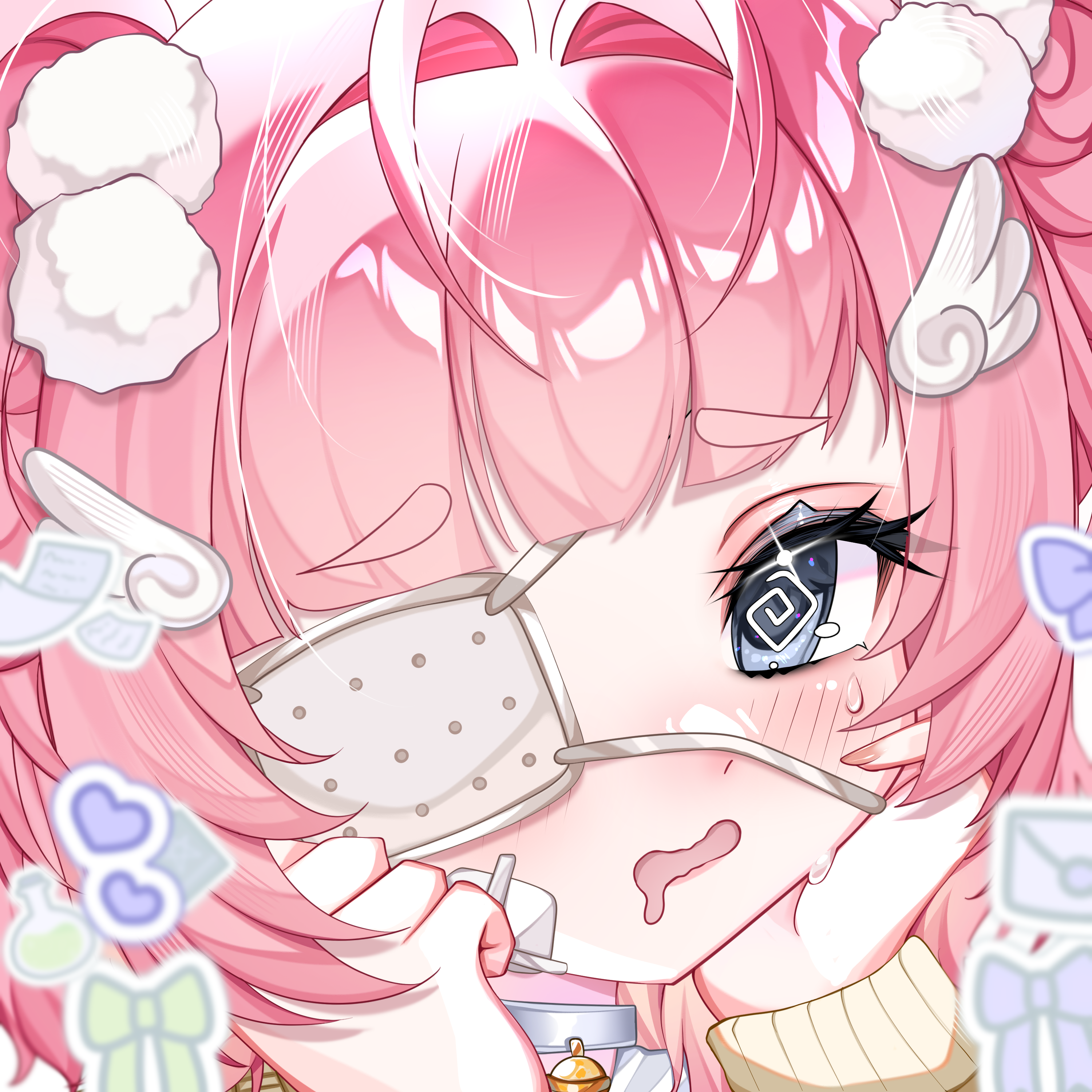 Amu Aigou