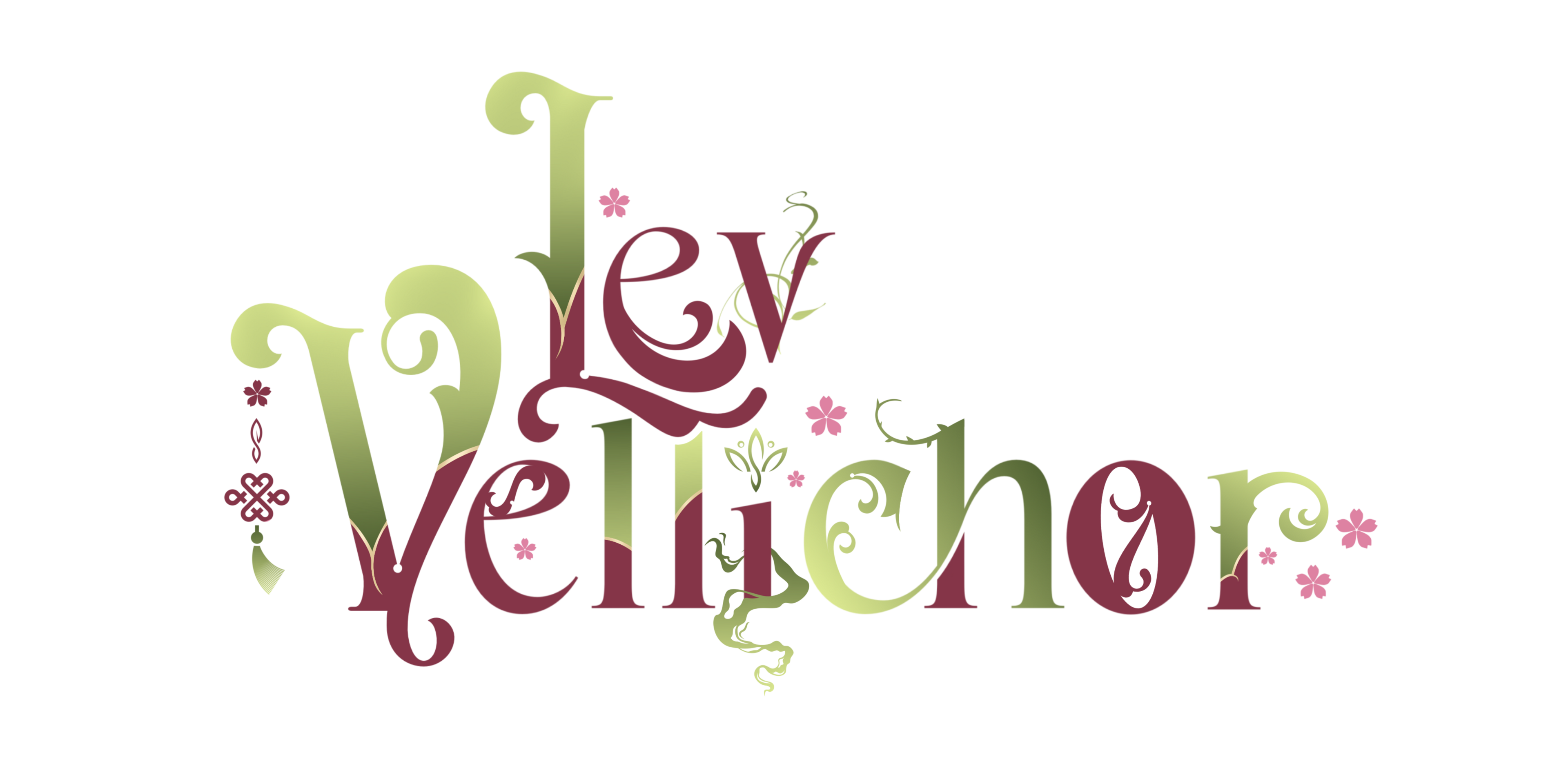 Lev Vellichor