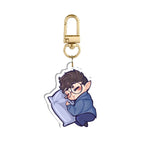 Loud_Lone "Sleep" Keychain