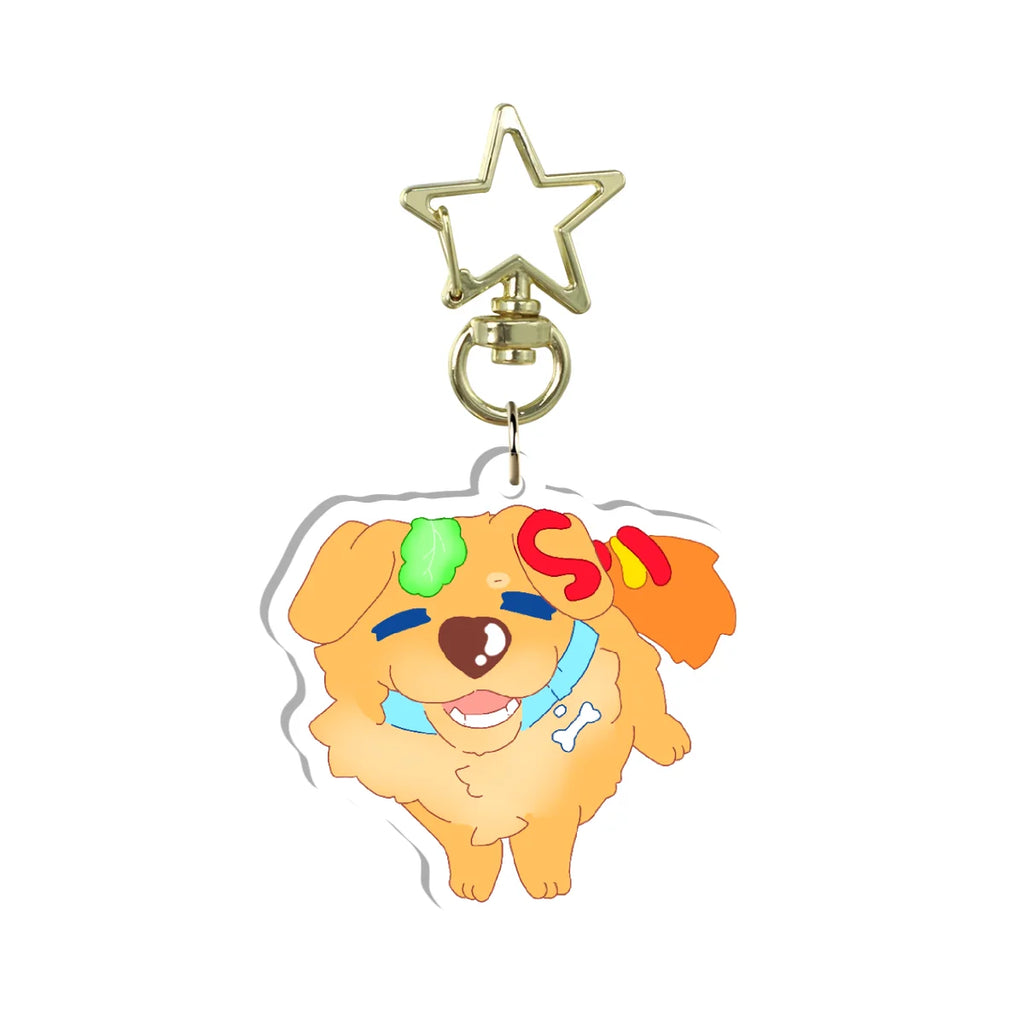 WanwanburgerVT "wanwan" Keychain