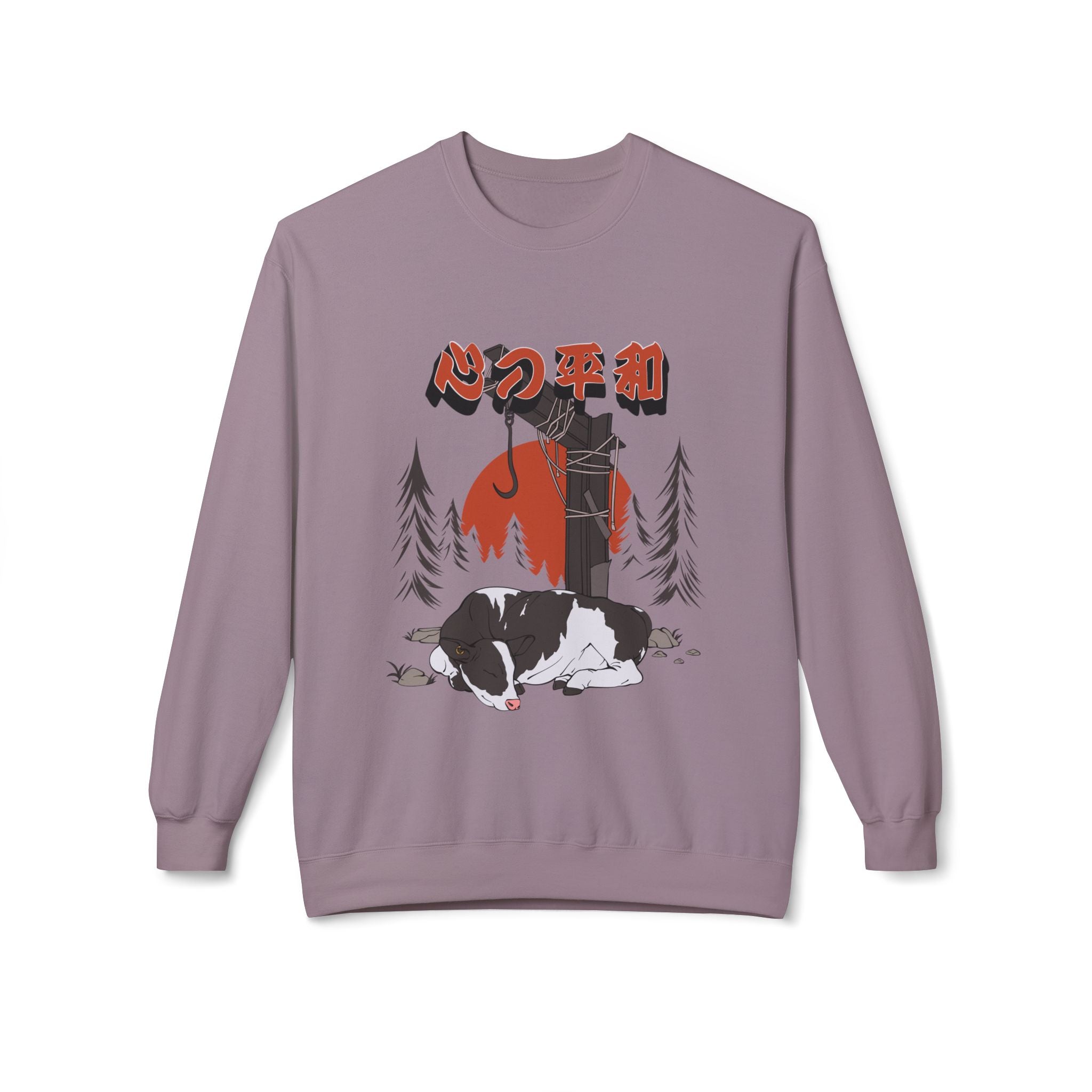 SimplyKloak Cozy Sweater