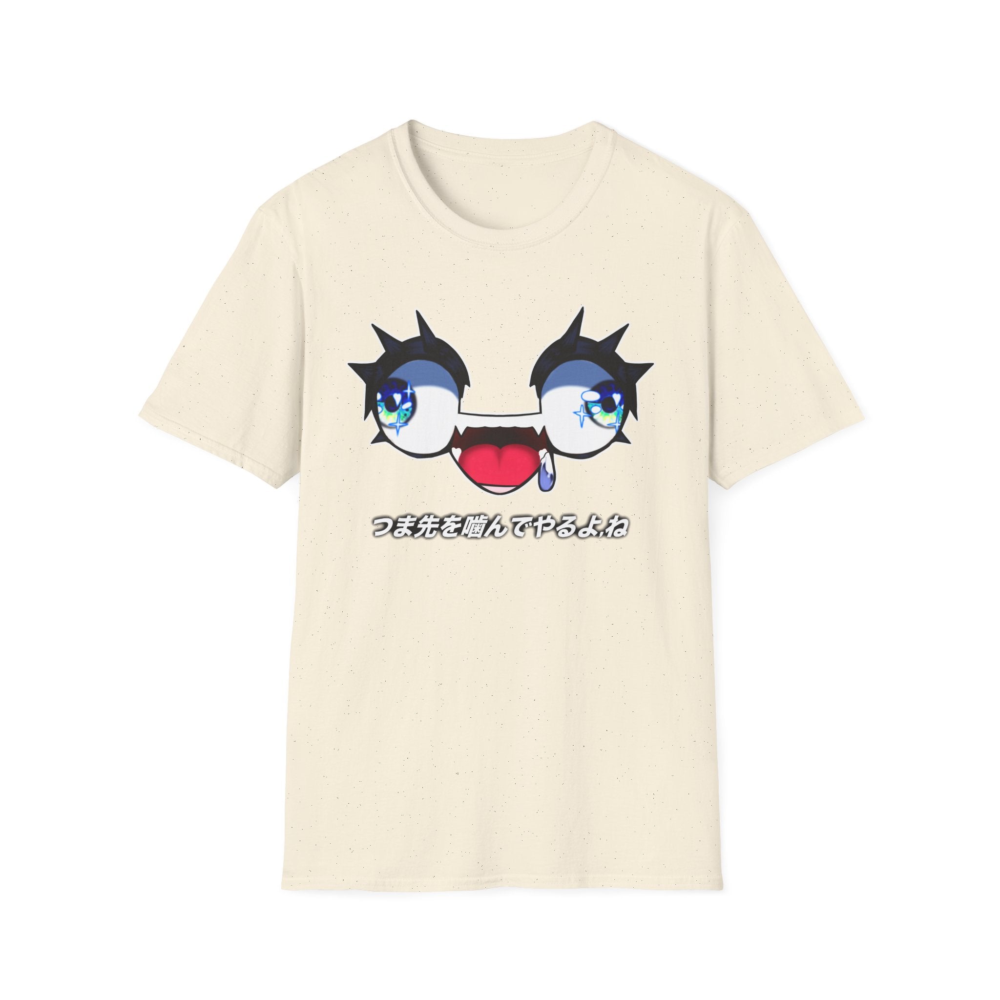 PixieDae "I'mma Eat Your Toes" TShirt