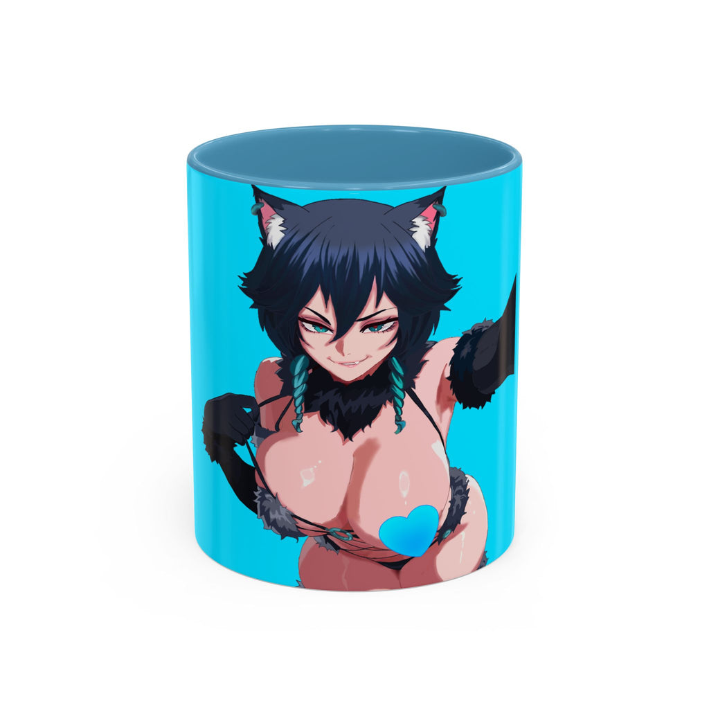 Eilucat Suggestive Mug