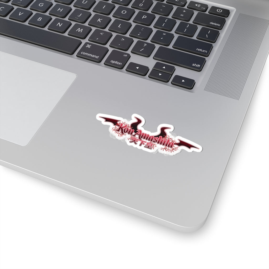 Kou Amashita Logo Sticker