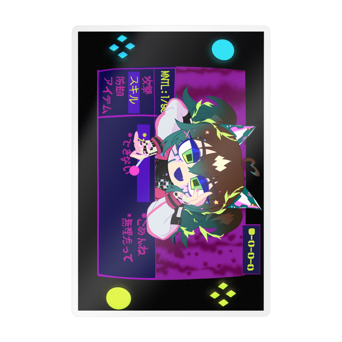Risa Cupcake "Let's Game" Decal