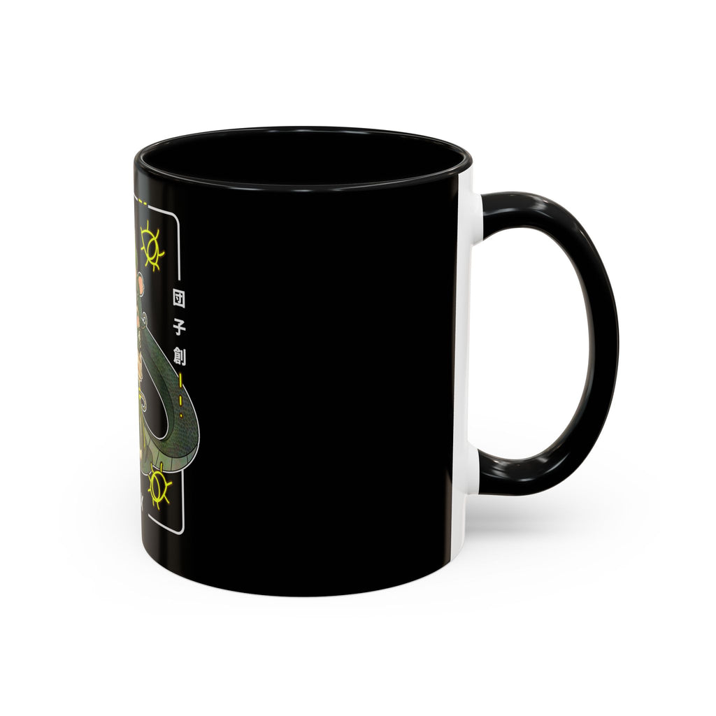 Hajime Dango Mug