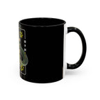 Hajime Dango Mug