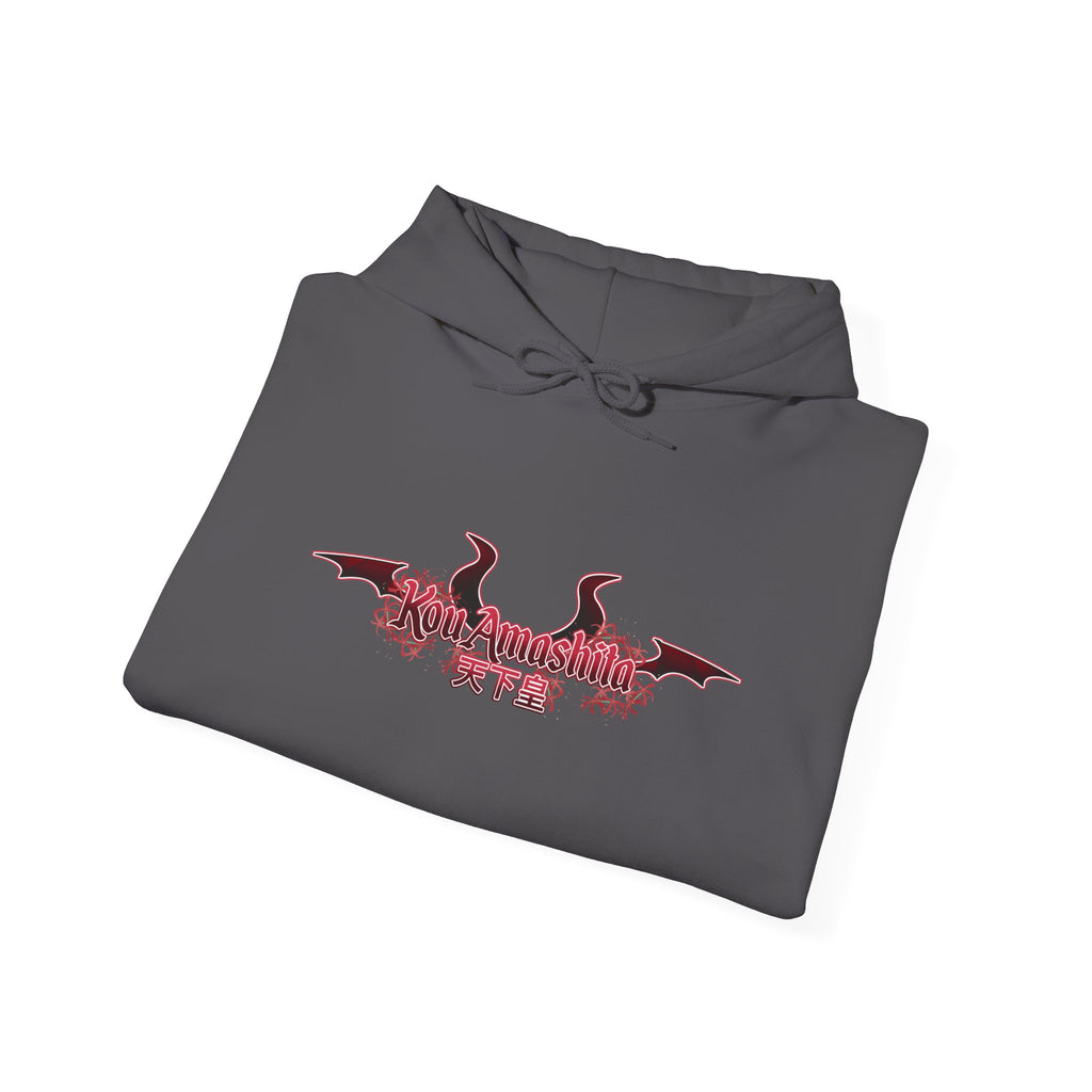 Kou Amashita Hoodie