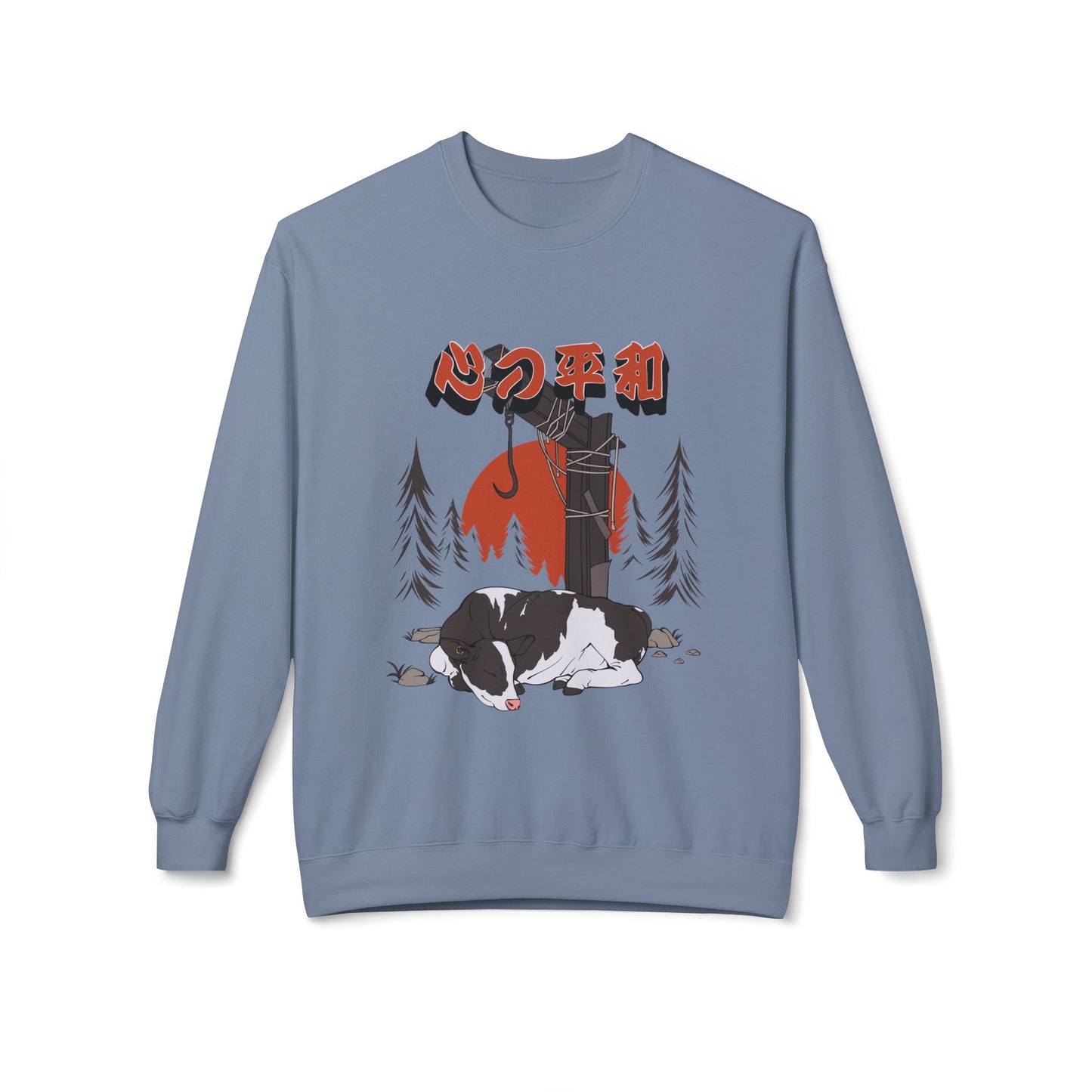 SimplyKloak Cozy Sweater