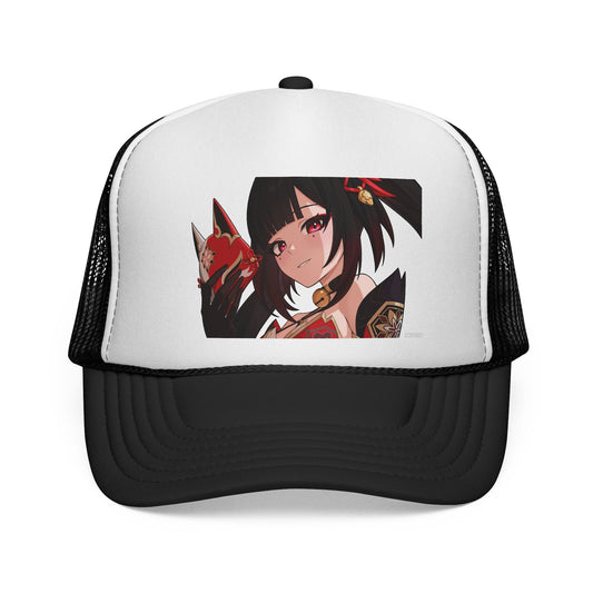 Sparkle Trucker Cap