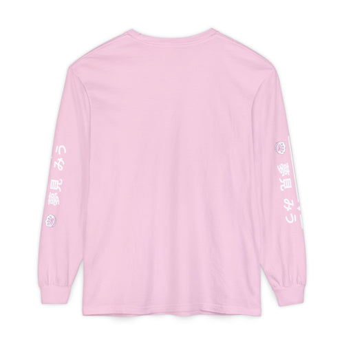 Blue Yumemi Miu Designer Sweatshirt