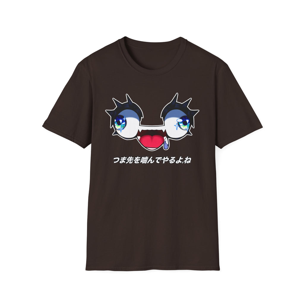 PixieDae "I'mma Eat Your Toes" TShirt