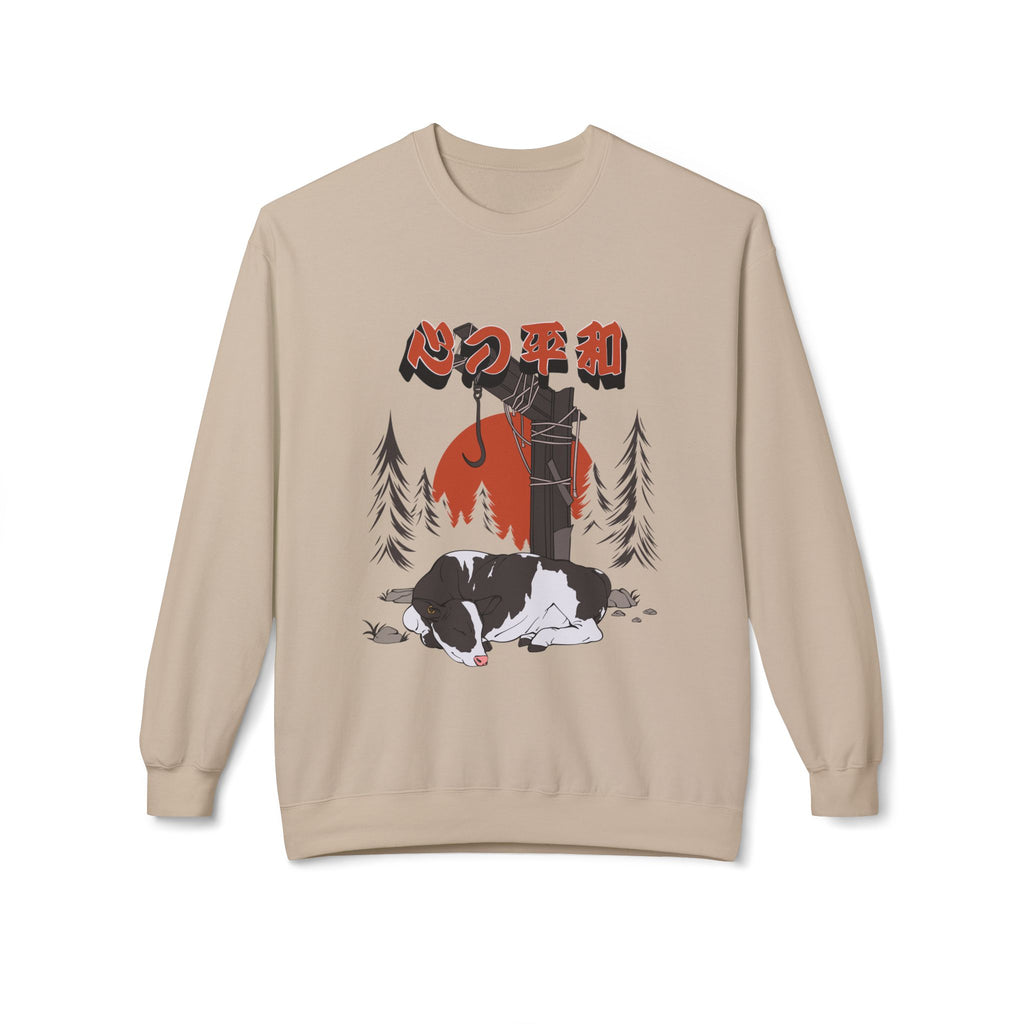 SimplyKloak Cozy Sweater