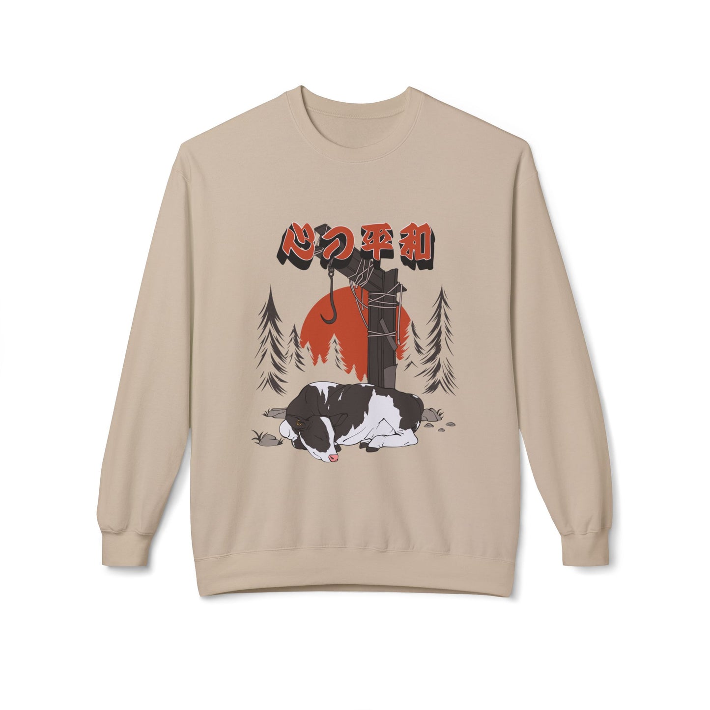 SimplyKloak Cozy Sweater