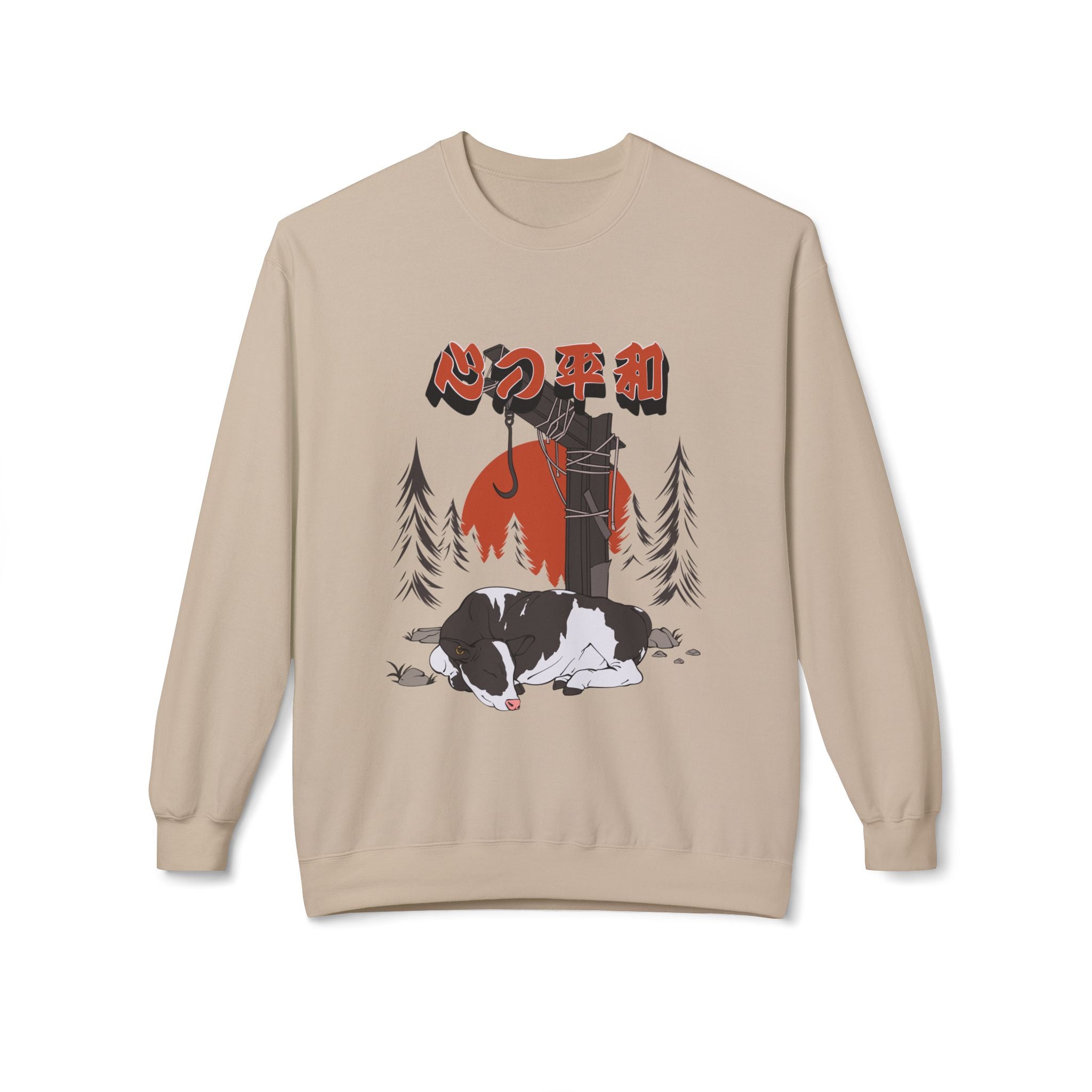 SimplyKloak Cozy Sweater