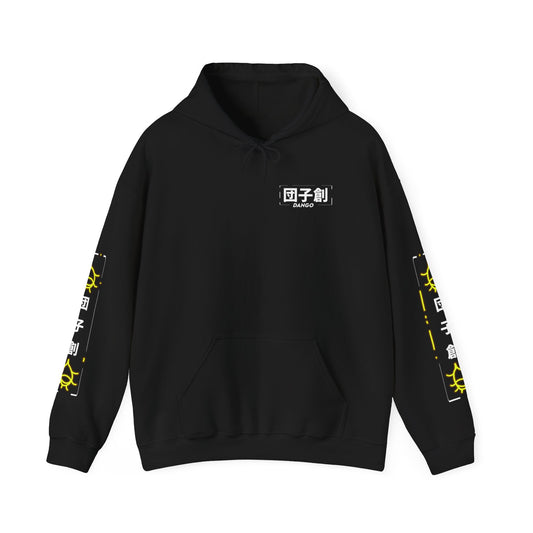 Hajime Dango Designer Hoodie