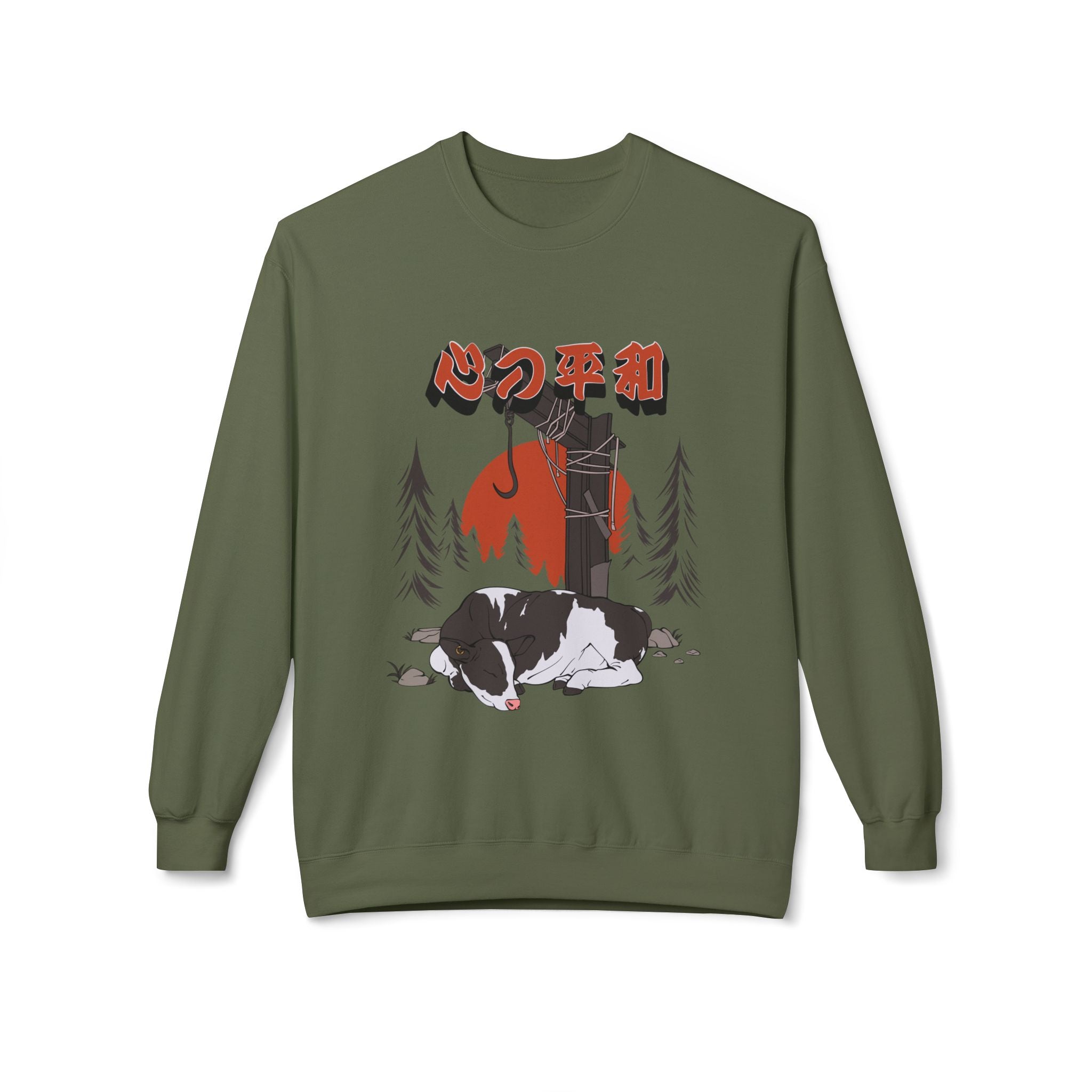 SimplyKloak Cozy Sweater