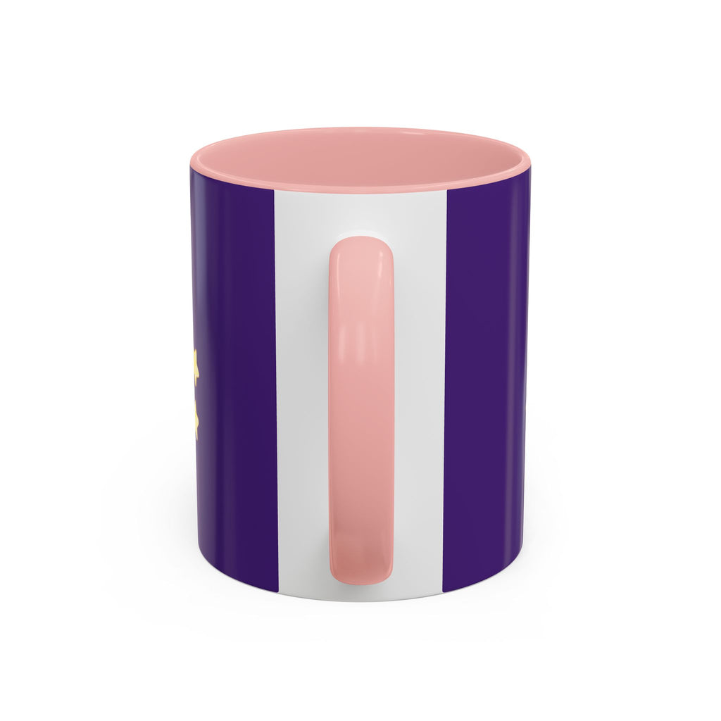 KaneKosmos Logo Mug