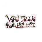 Vatsun Kabuki "Logo" Sticker