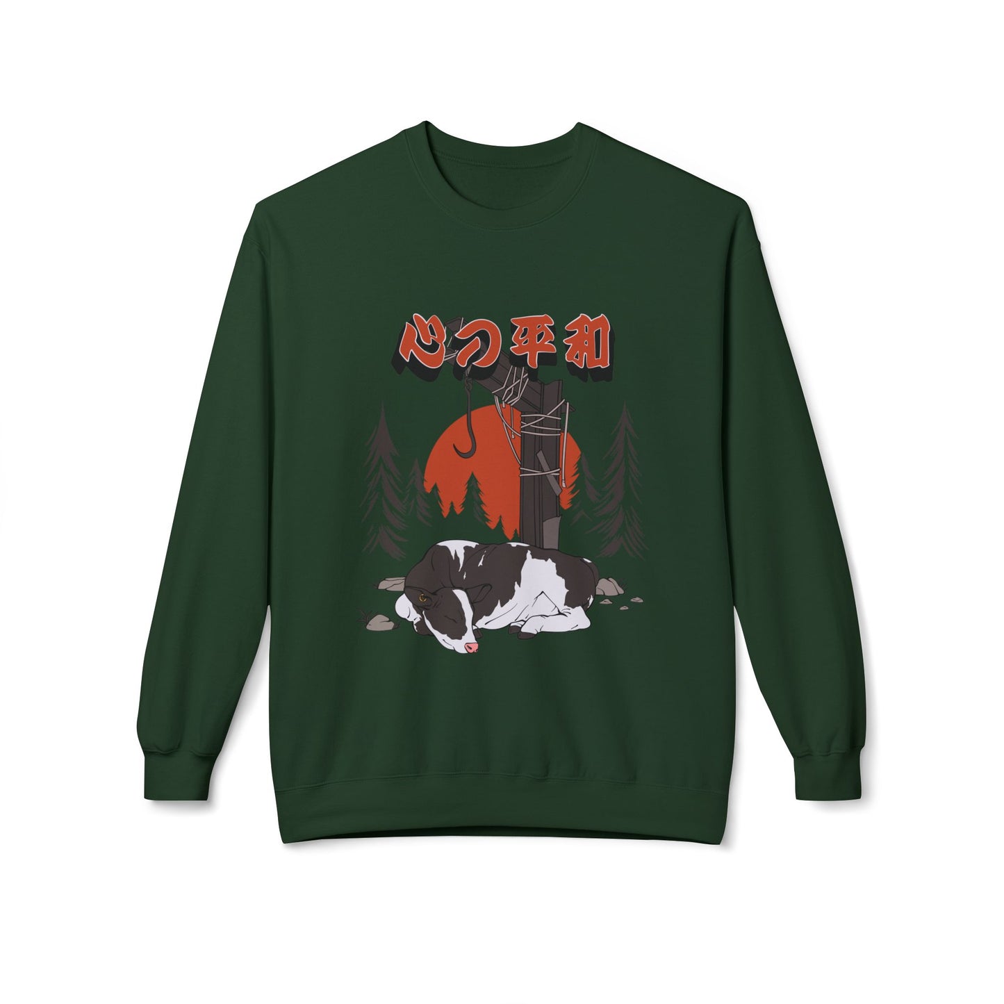 SimplyKloak Cozy Sweater