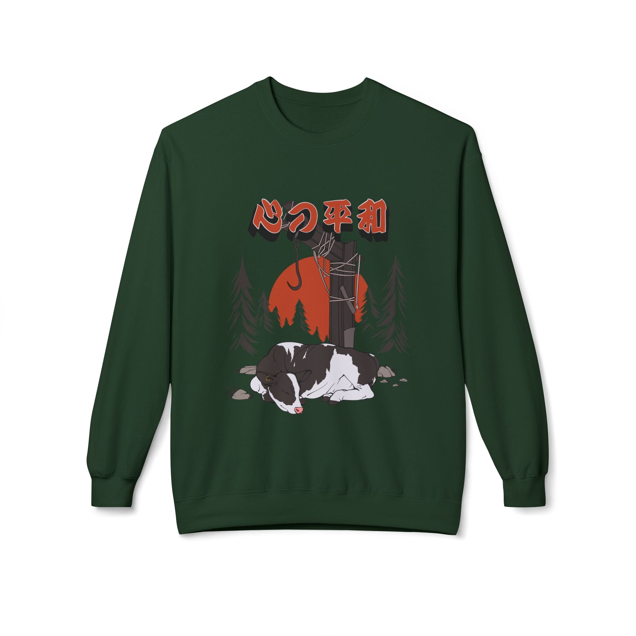 SimplyKloak Cozy Sweater