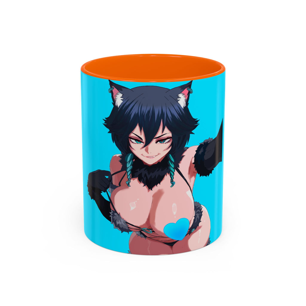 Eilucat Suggestive Mug