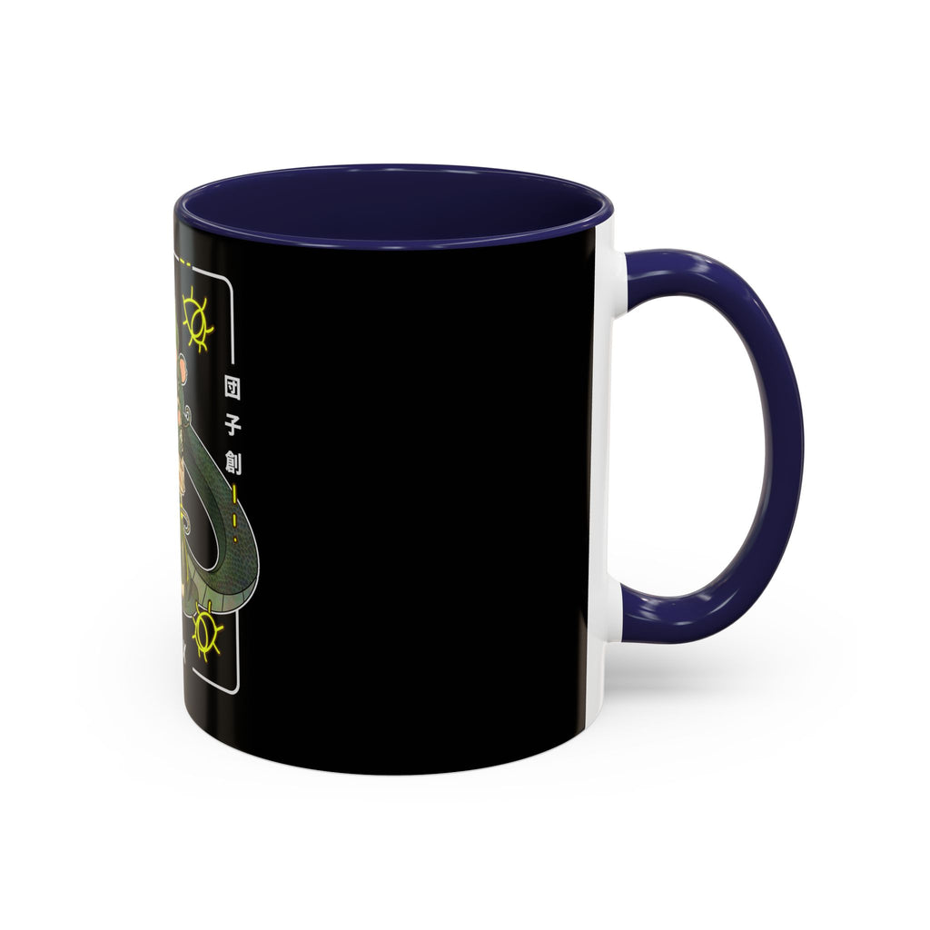Hajime Dango Mug