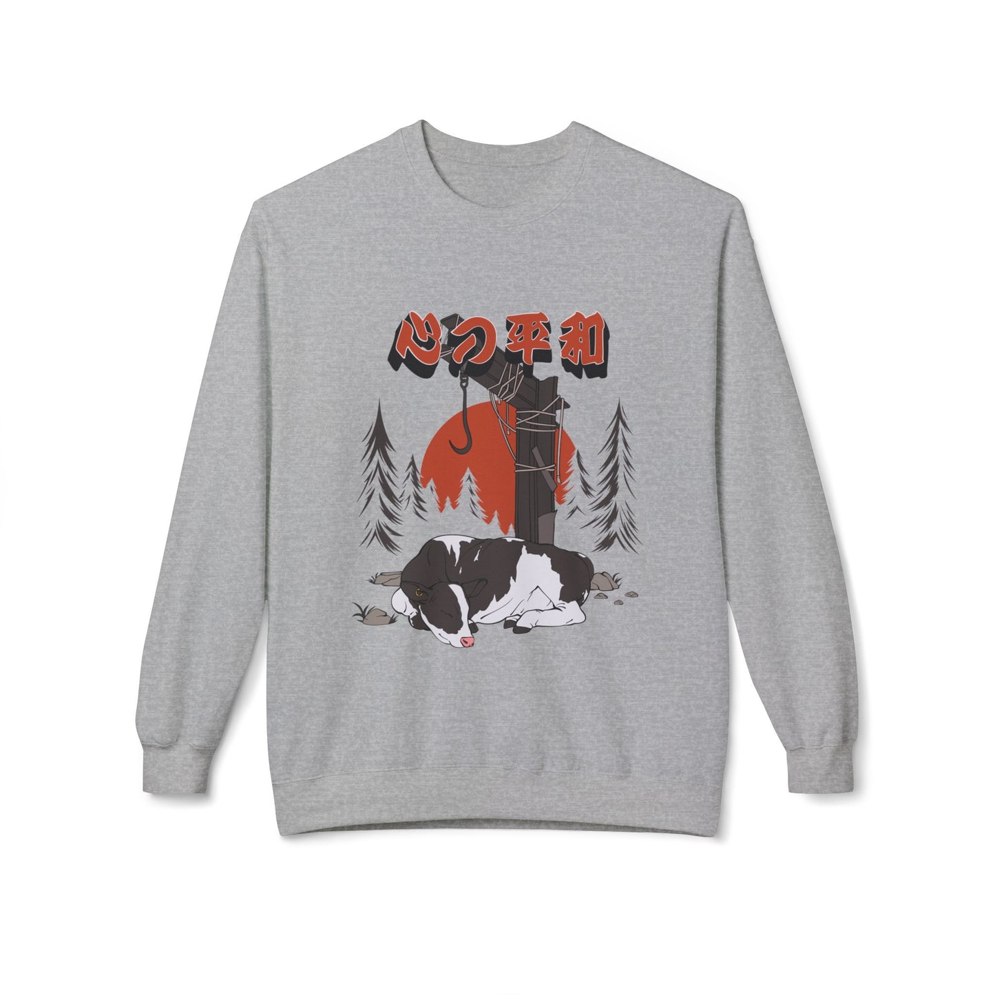 SimplyKloak Cozy Sweater