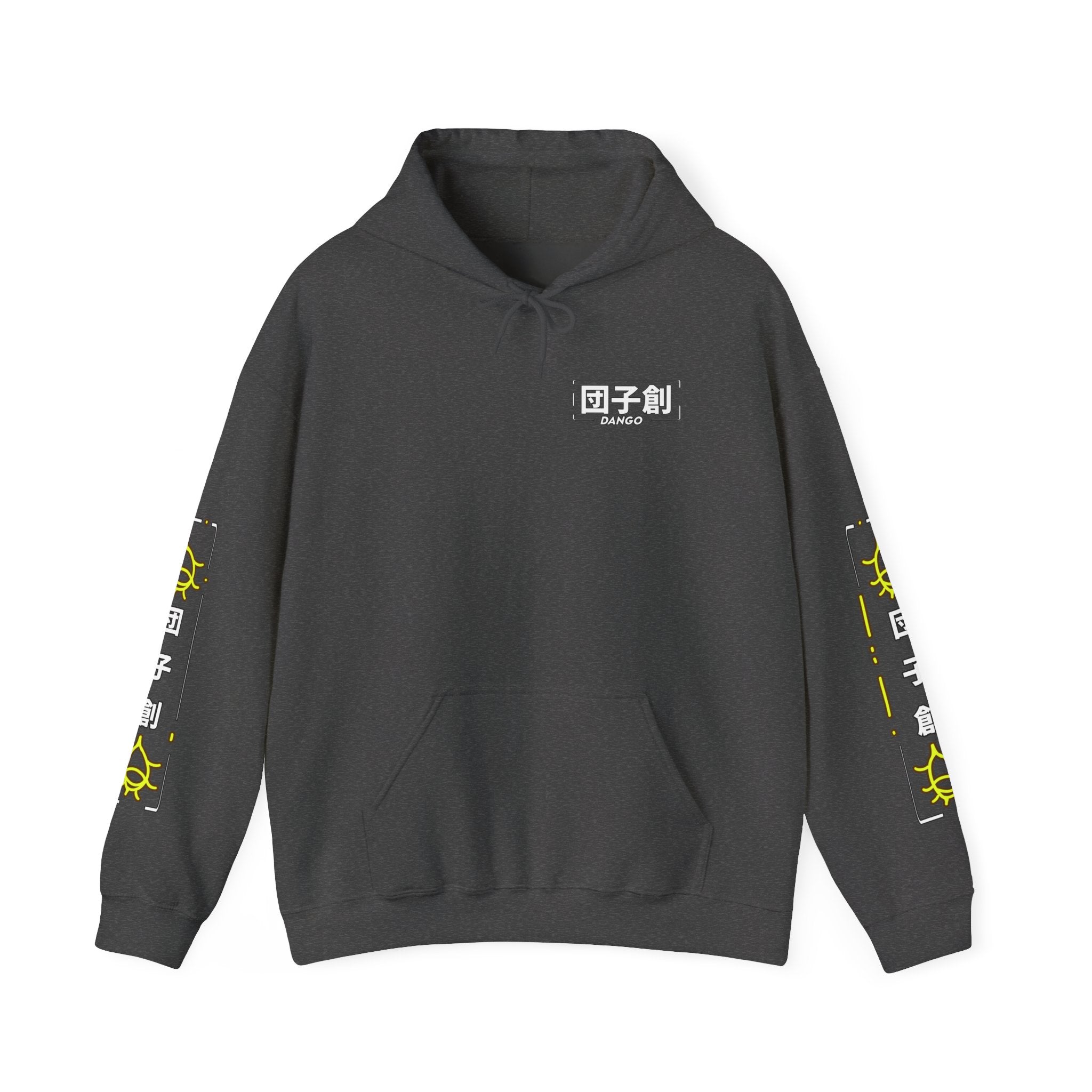 Hajime Dango Designer Hoodie