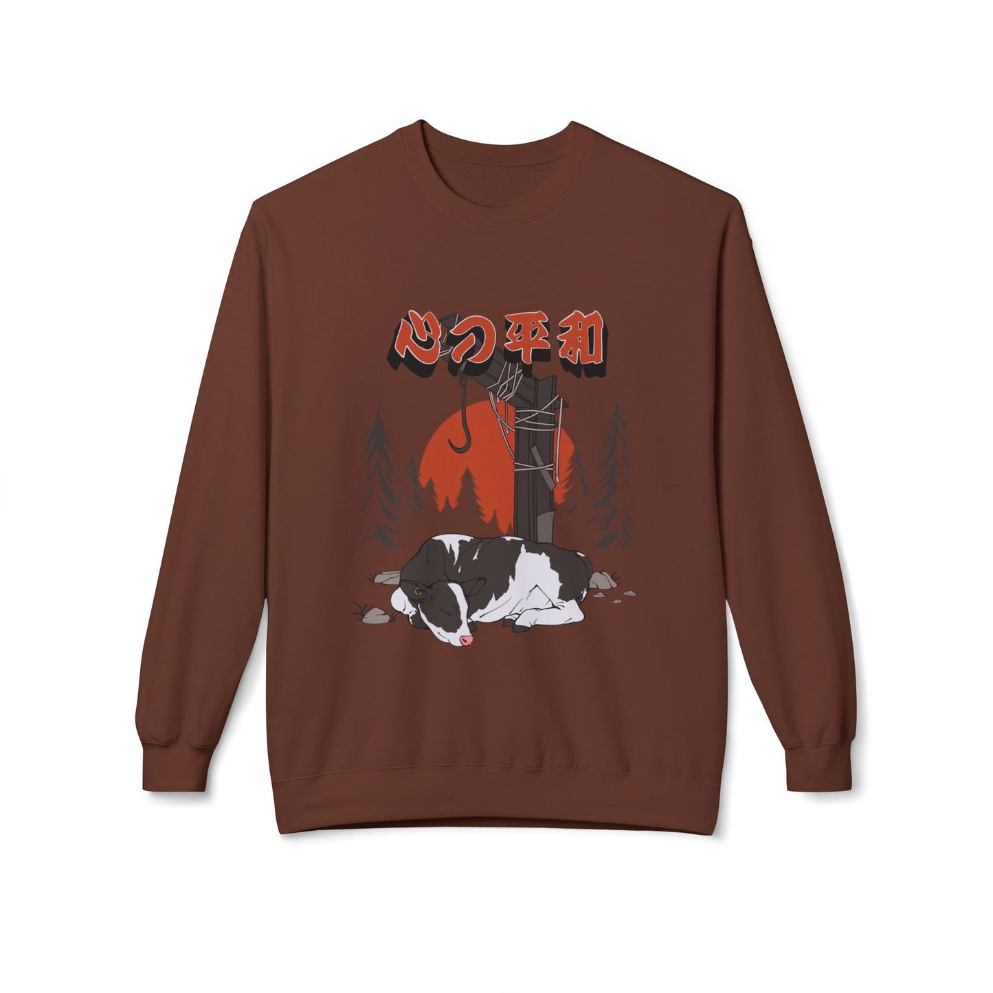 SimplyKloak Cozy Sweater