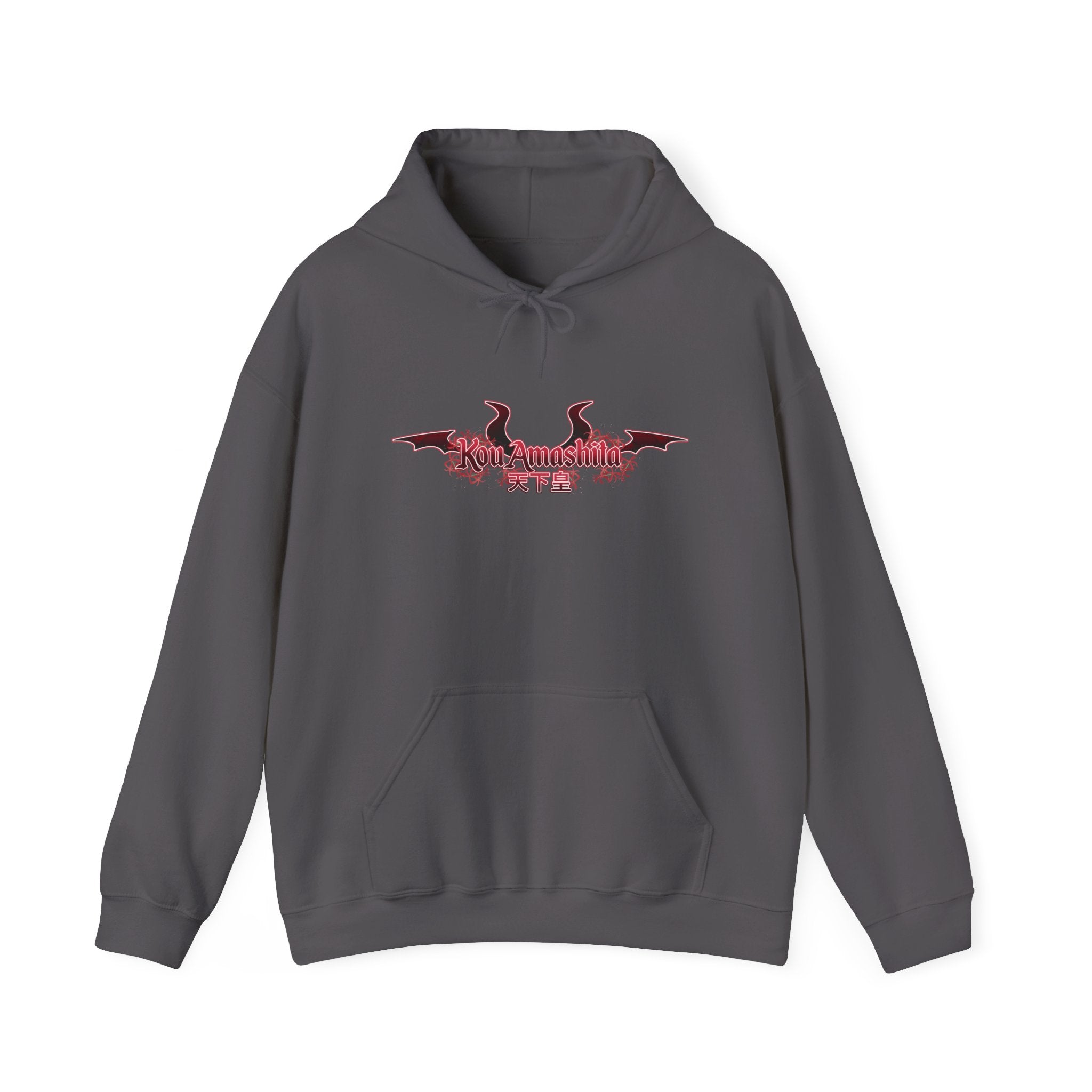 Kou Amashita Hoodie - KatDragonz