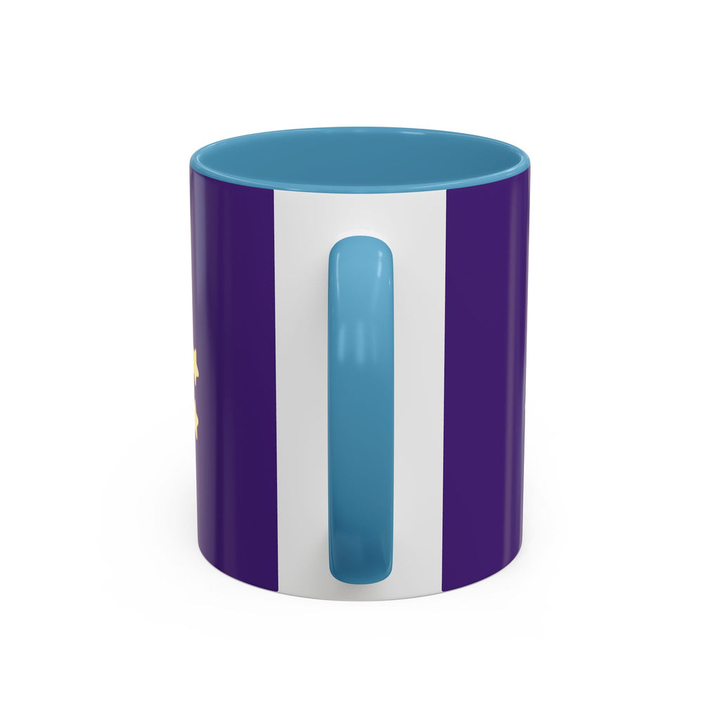 KaneKosmos Logo Mug