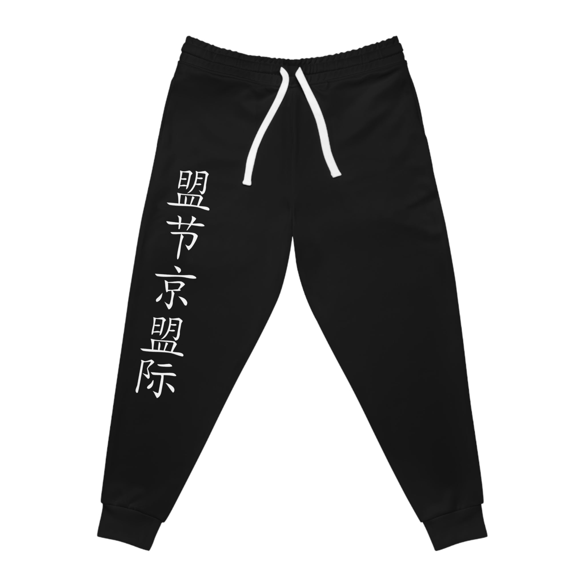 Celestial Reira Joggers