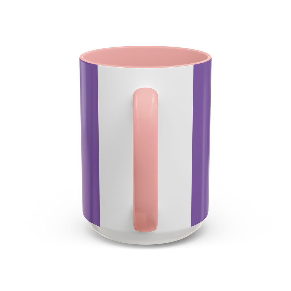 Quoreo Mug