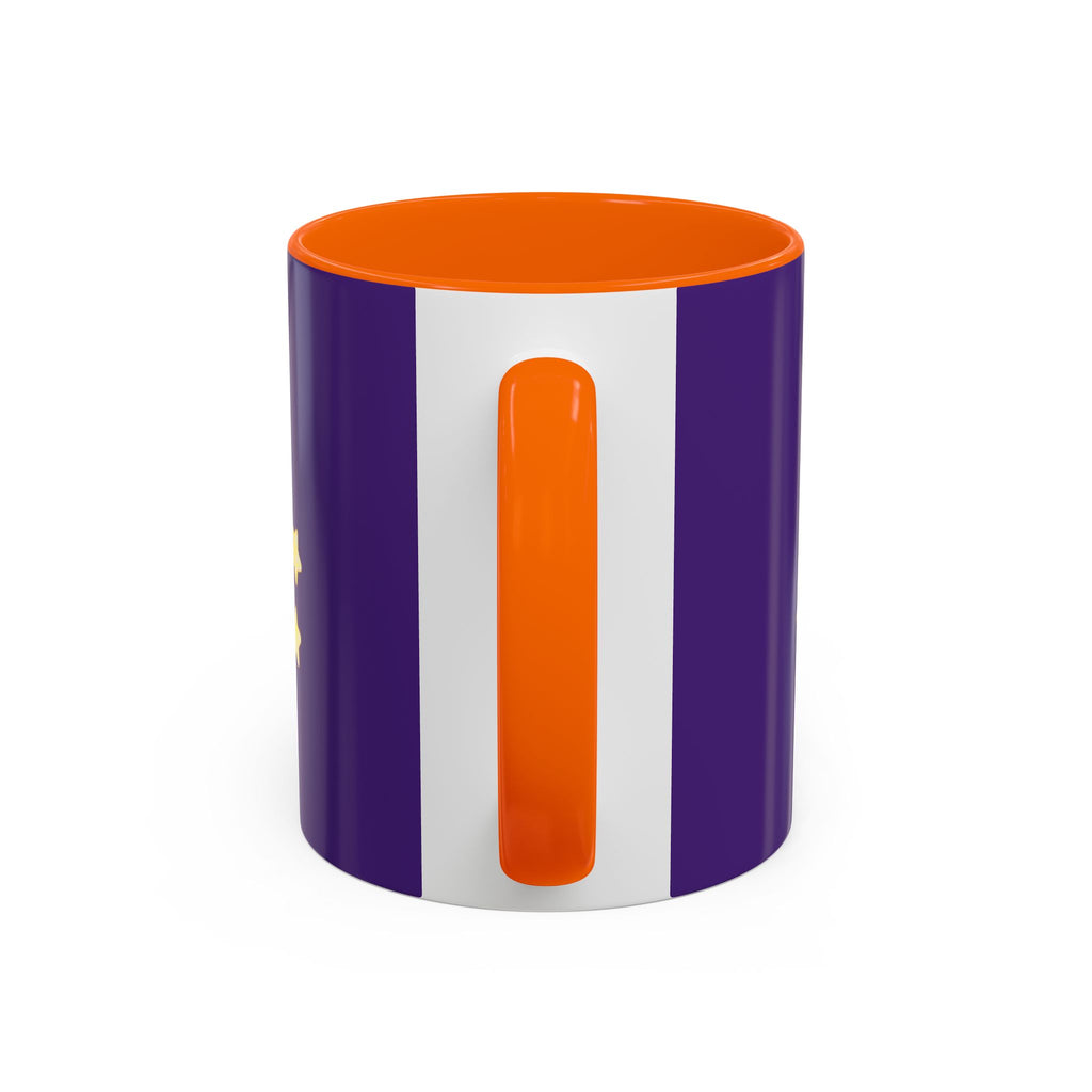KaneKosmos Logo Mug