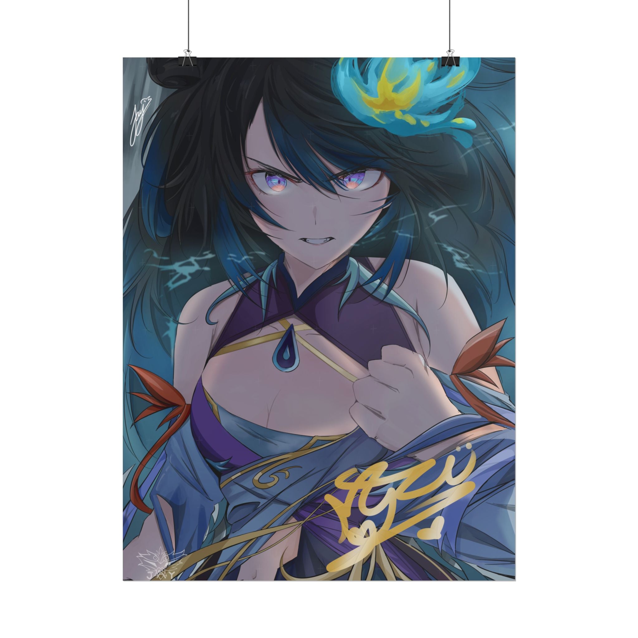 AzukitouVT Poster