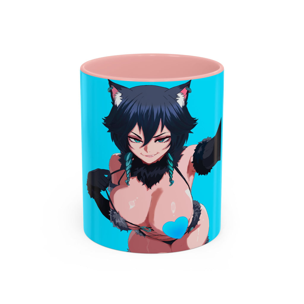 Eilucat Suggestive Mug