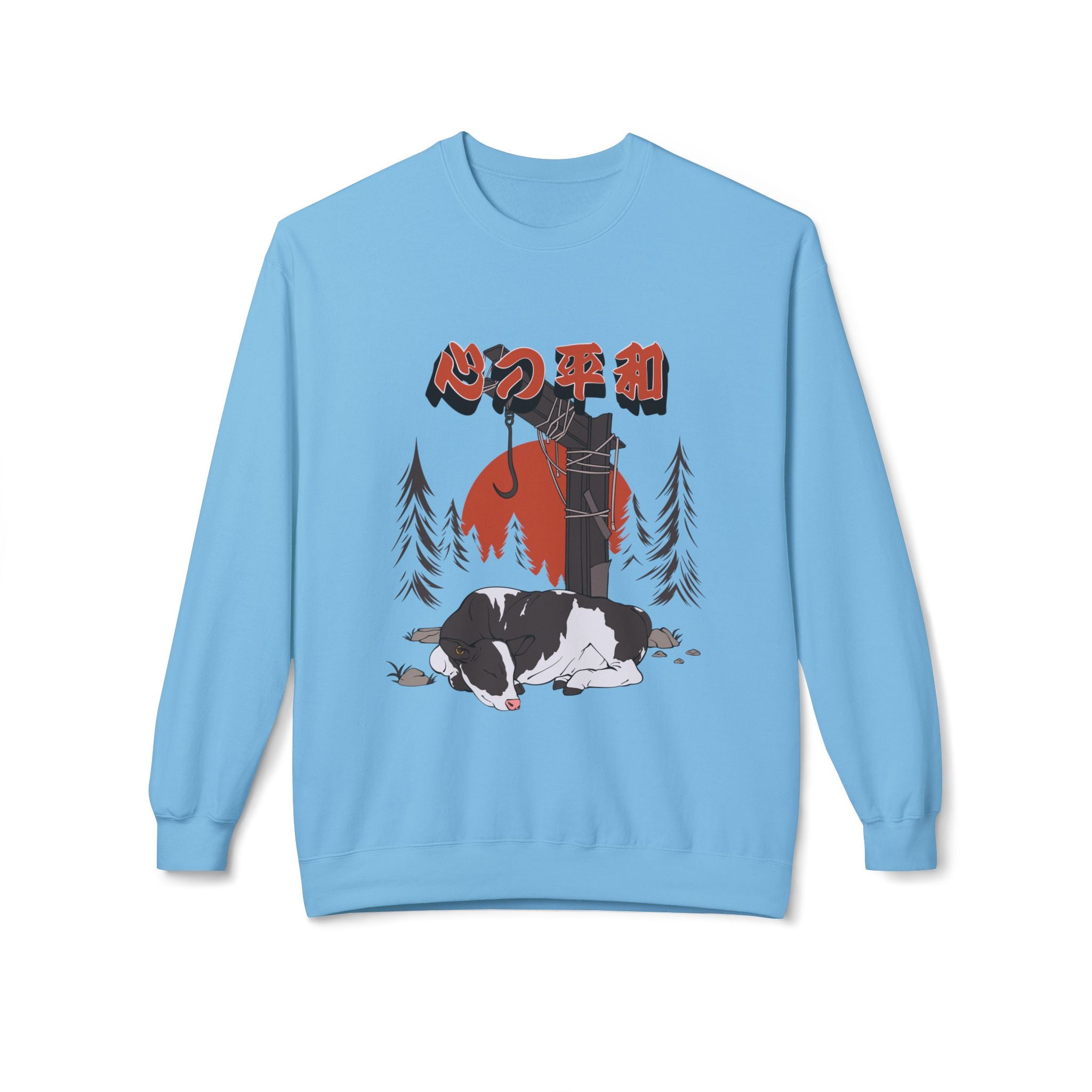 SimplyKloak Cozy Sweater