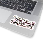 Vatsun Kabuki "Logo" Sticker