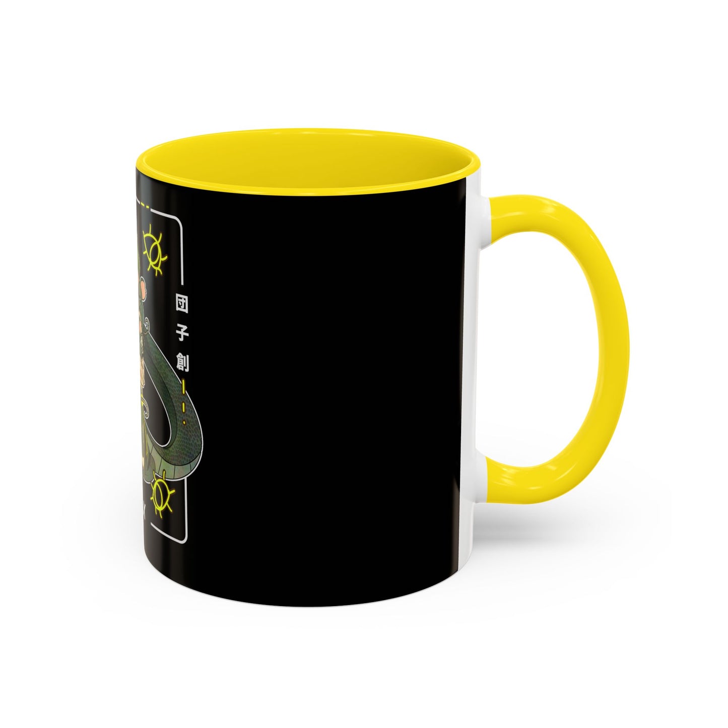 Hajime Dango Mug