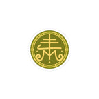 Zeohda Wolarian Sigil Sticker