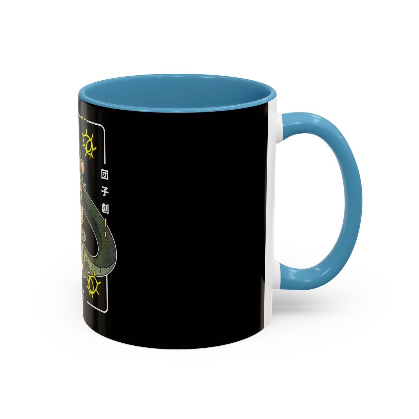 Hajime Dango Mug